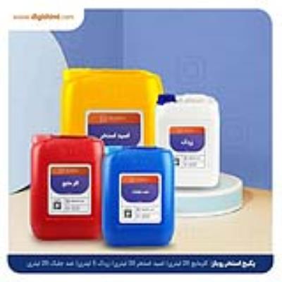 پکیج شست و شو استخر روباز